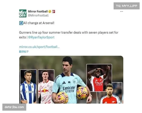 皇马卡马文加或离队，利物浦阿森纳开启争夺战